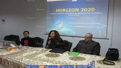 فرص جديدة لتمويل المشروعات البحثية في ندوة بجامعة حلوان (صور)
