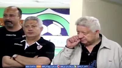 تيجانا يكشف كواليس اجتماع مرتضى منصور بجهاز الزمالك