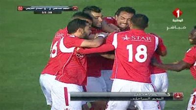 شاهد.. أهداف مباراة النجم الساحلي 2 × 0 الإفريقي في الدوري التونسي (فيديو)
