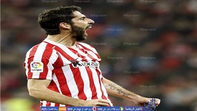 الدوري الإسباني.. بلباو ينتزع فوزا مثيرا من مالاجا بهدف 