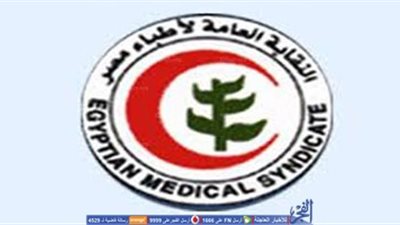 'الأطباء' تخاطب رئيس الجمهورية لإقرار علاوة لغير المخاطبين بالخدمة المدنية (صور)