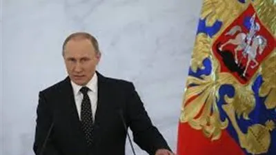 أوكرانيا تتهم روسيا بدعم الإرهاب أمام محكمة العدل الدولية