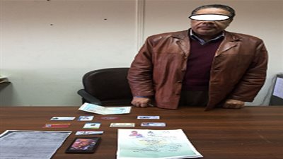 سقوط شخص انتحل صفة موظف عام بإحدى الجهات الحكومية السيادية للنصب في الجيزة