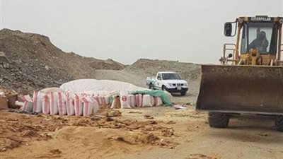 ضبط 15 طن أرز فاسد جنوب جدة