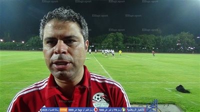 رسميا.. إقالة معتمد جمال من تدريب منتخب الشباب