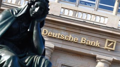 تراجع المؤشرات الأوروبية متأثرة بانخفاض أسهم القطاع المصرفى