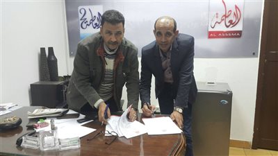 محمد موسى ينتقل لـ