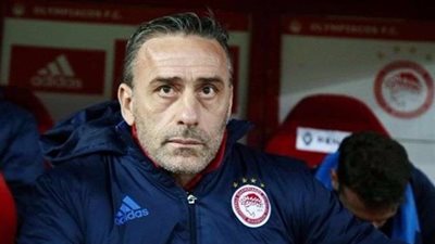 بينتو يرحل عن تدريب أولمبياكوس