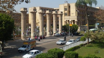 عميدة آداب عين شمس تشارك في المؤتمر الدولي 