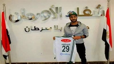 لاعب المصري يدعم مستشفى شفاء الأورمان لعلاج الأورام بالأقصر