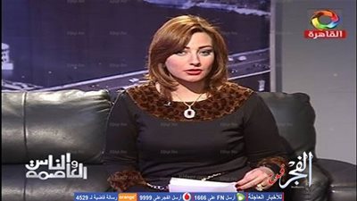 فاتن عبدالمعبود تقطع إجازتها وتعود إلى ماسبيرو 