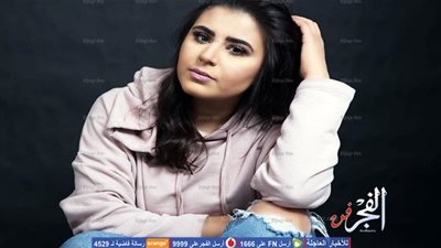 اللبنانية رولا قدري 