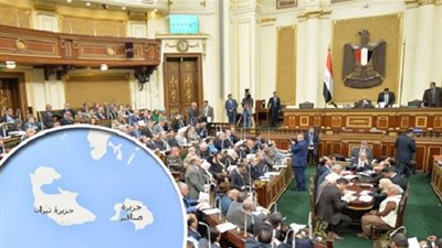 تأجيل دعاوى وقف إحالة اتفاقية تيران وصنافير إلى مجلس النواب
