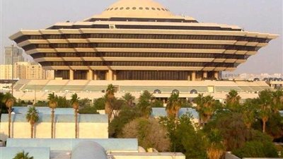 جدة .. القصاص من سعودي قتل آخر طعنًا بسكين إثر خلاف بينهما