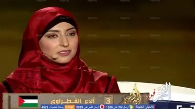 البرعاوي عن آلاء القطراوي: المواهب الفلسطينية تمثل الوجه المشرق لفلسطين