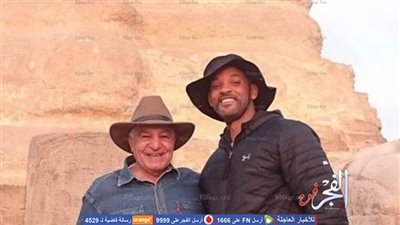 تفاصيل رسالة إلكترونية من ويل سميث لـ زاهي حواس