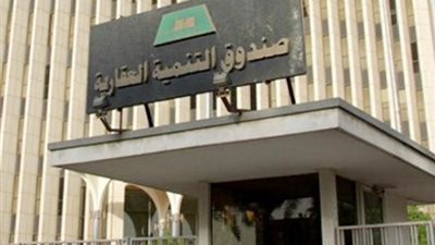 توقيع اتفاقية للرهن الميسر بأقساط تمتد لـ25 عامًا