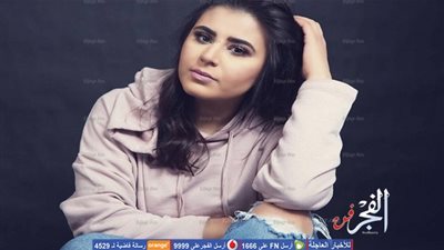 اللبنانية رولا قادري تطرح 