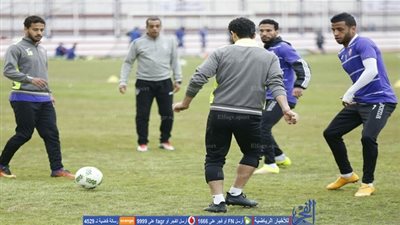 الزمالك يستأنف تدريباته اليوم استعدادا لمواجهة رينجرز النيجيري
