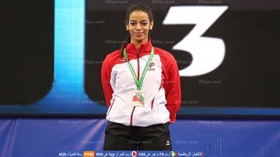 مريم الأسود تحصد الميدالية البرونزية في بطولة أوروبا للكاراتية