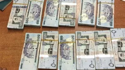 ارتفاع جنونى لـ 