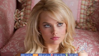 SONY تختار مارجوت روبي لهذا الدور!