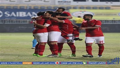 الأهلي: كنا نتمنى مواجهة فريق أسهل من بيدفيست وهؤلاء أخطر اللاعبين (فيديو)