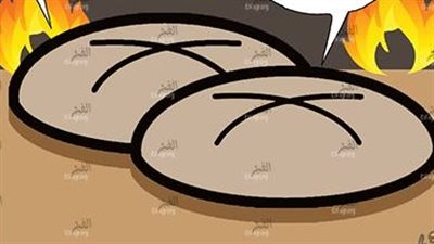 أزمة الخبز (كاريكاتير)