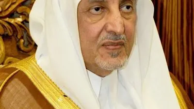 أمير مكة يوجه بسرعة القبض على المعتدين على رجل الأمن