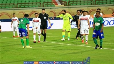 الزمالك يبدأ أولى خطوات ضم مدافع المقاصة