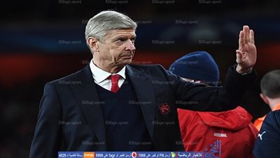 الصحف الإنجليزية تشن هجوما عنيفا على فينجر (صور)