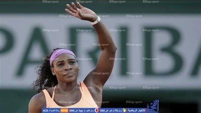 سيرينا ويليامز تمهد الطريق لـ 