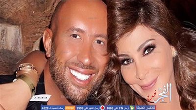 بالصورة.. إليسا ترد على نبأ خطبتها من وديع النجار 