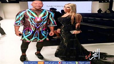 مفاجأة صادمة عن خطيب إليسا المزعوم (صور) 