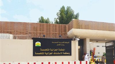 السجن 6 سنوات لـ