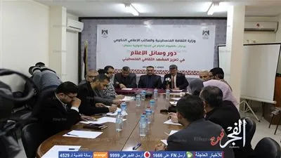 مختصون يطالبون بإعداد كادر إعلامي ثقافي للنهوض بالثقافة الفلسطينية