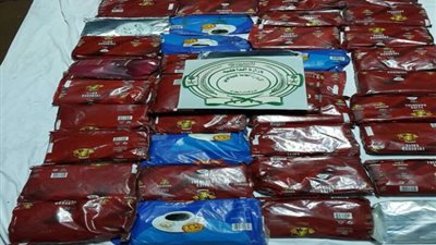 إحباط تهريب 43 بلاطة حشيش بجازان