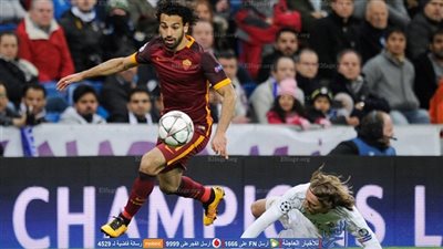 شوبير: أتلتيكو مدريد وتشيلسي يطلبان محمد صلاح