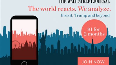 المملكة تستحوذ على 25% بأكبر شركة بريطانية