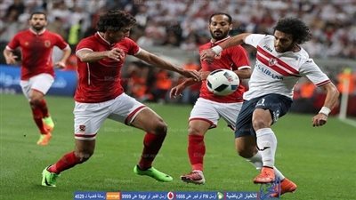 الأهلي يغير خريطة استعدادات رينجرز لمباراة الزمالك
