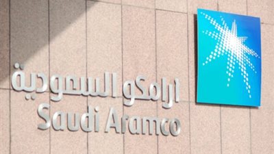 أبرز إيجابيات وسلبيات 6 بورصات تتنافس على 