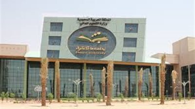 وظائف أكاديمية شاغرة في جامعة شقراء بدرجة 