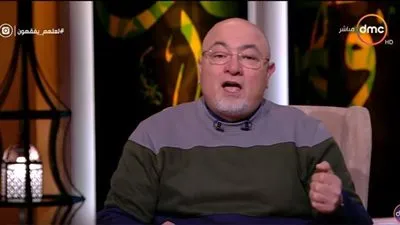 خالد الجندي: لا يوجد شىء اسمه 