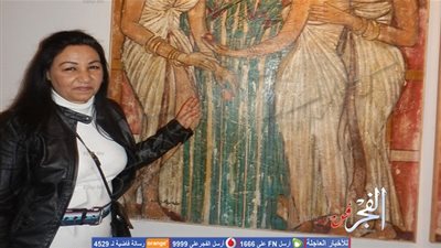 مصر تشارك في معرض فني باليونسكو بمناسبة اليوم العالمي للمرأة