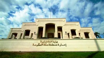 وكيل أمارة منطقة مكة المكرمة يزور جمعية المودة بجدة