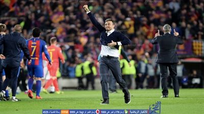 لويس إنريكي: صنعنا المستحيل