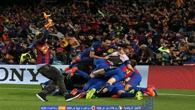 الجارديان: ليلة عظيمة في برشلونة (صورة) 