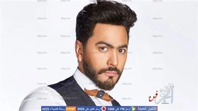 تامر حسني يطمئن على صحة محمد شرف على طريقته الخاصة