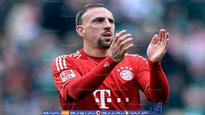 ريبيري بعد العودة التاريخية لبرشلونة: 