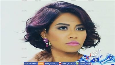 شيرين عبدالوهاب لـ أمير كرارة: لو نمت جنبي وشخرت هرفسك.. وإليسا: وينام جنبك ليه؟ (فيديو)